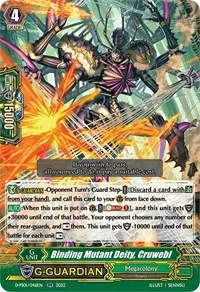 Binding Mutant Deity Cruwebl (D-PS01: P Clan Collection 2022) — Cardfight Vanguard Card Value