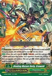 Binding Mutant Deity Cruwebl (D-PS01: P Clan Collection 2022)