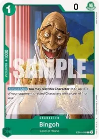 Bingoh (Extra Booster: Memorial Collection)