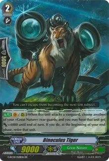 Binoculus Tiger (G-RC01: Revival Collection) — Cardfight Vanguard Card Value