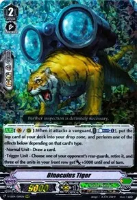 Binoculus Tiger (V-EB04: The Answer of Truth)