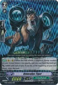 Binoculus Tiger (BT07: Rampage of the Beast King) — Cardfight Vanguard Card Value
