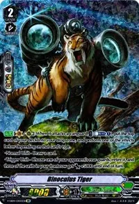 Binoculus Tiger OR (V-EB04: The Answer of Truth)