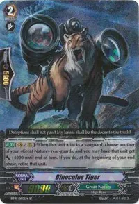 Binoculus Tiger SP (BT07: Rampage of the Beast King) — Cardfight Vanguard Card Value