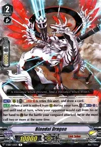 Binodal Dragon (V-EB07: The Heroic Evolution) — Cardfight Vanguard Card Value