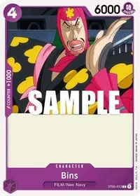 Bins (Starter Deck 5: Film Edition)