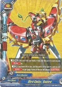 Bird Deity Sabird (Shadow VS Hero)