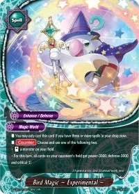 Bird Magic ~ Experimental ~ (S-CBT01: Golden Garga) — Future Card BuddyFight Card Value