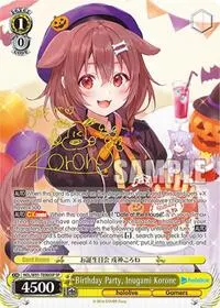Birthday Party Inugami Korone SP (hololive production)