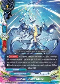 Bishop Giallo Mace (Dimension Destroyer)