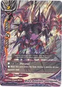 Black Assailant Gothgorobi (Starter Deck: Hollow Black Dragon)