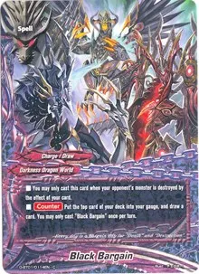 Black Bargain (Unleash! Impact Dragon!!)