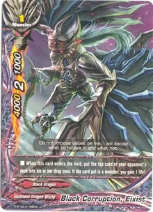 Black Corruption Eixist (Roar! Invincible Dragon!!) — Future Card BuddyFight Card Value