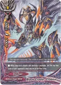 Black Cradle Crablus (Starter Deck: Hollow Black Dragon)