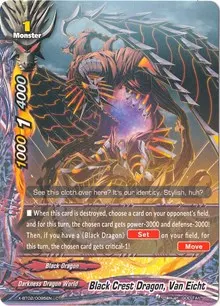 Black Crest Dragon Van Eicht (Chaos Control Crisis)