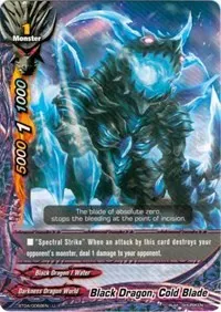 Black Dragon Cold Blade (Darkness Fable)