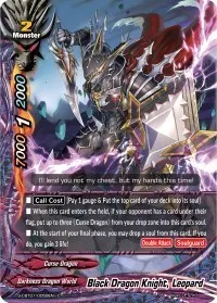 Black Dragon Knight Leopard (S-CBT01: Golden Garga)