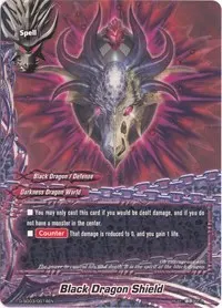 Black Dragon Shield (Starter Deck: Hollow Black Dragon)