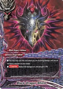 Black Dragon Shield (Evolution & Mutation)