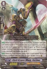 Black Dragon Whelp Vortimer (EB03 - Cavalry of Black Steel)