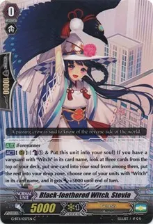 Black feathered Witch Stevia (G-BT11: Demonic Advent)