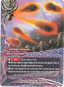 Black Flame Bullet (Roar! Invincible Dragon!!)