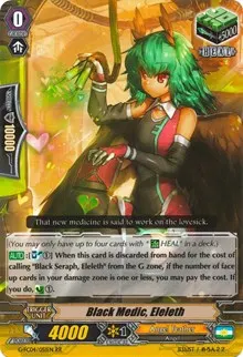 Black Medic Eleleth (G-FC04: Fighters Collection 2017)