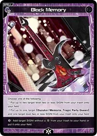 Black Memory (Welcome Back Diva -Lostorage-)