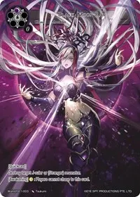 Black Moon Ray (Promo Cards)