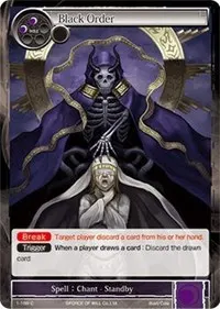 Black Order (The Dawn of Valhalla)