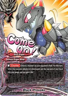 Black Provoke (Overturn! Thunder Empire!!)