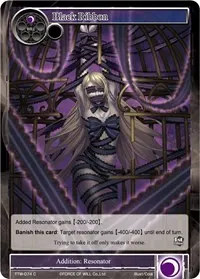 Black Ribbon (The Twilight Wanderer)