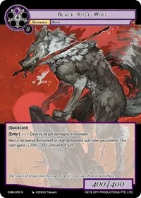 Black Rust Wolf (Crimson Moon's Battleground) — Force of Will Card Value