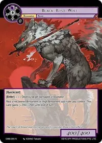 Black Rust Wolf (Crimson Moon's Battleground)