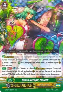 Black Seraph Eleleth (G-FC04: Fighters Collection 2017)