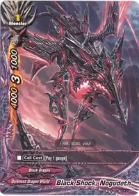 Black Shock Nogudeth (Starter Deck: Hollow Black Dragon)