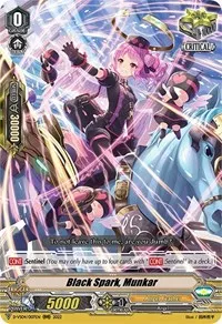 Black Spark Munkar (D-VS04: V Clan Collection Vol.4) — Cardfight Vanguard Card Value