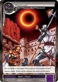 Black Sun (The Dawn of Valhalla)