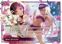 Black Surprise (Legendary DIVA)