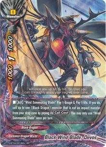Black Wind Blade Devos (Shine! Super Sun Dragon!!)