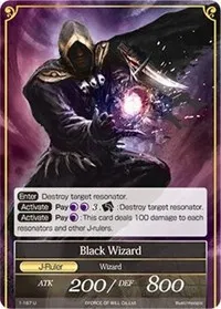 Black Wizard Black Wizard J (The Dawn of Valhalla) — Force of Will Card Value