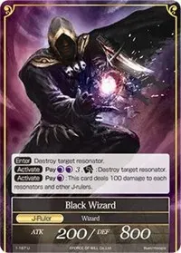 Black Wizard Black Wizard J (The Dawn of Valhalla)