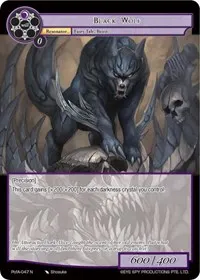 Black Wolf (Alice Origin IV: Prologue of Attoractia)