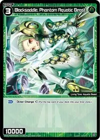 Blacksaddle Phantom Aquatic Beast (Interlude Diva)