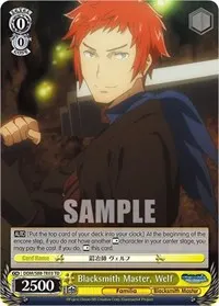Blacksmith Master Welf (Is it Wrong to Try to Pick Up Girls in a Dungeon?)