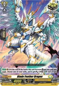 Blade Feather Dragon (D-SS05: Festival Booster 2023)
