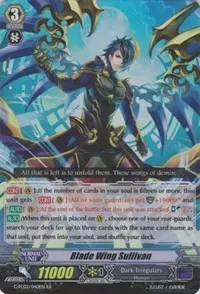 Blade Wing Sullivan (G-FC02: Fighter's Collection 2015 Winter)