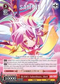 BLANKs Subordinate Jibril (No Game No Life)