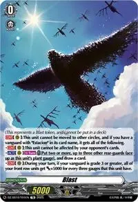 Blast (DZ-SS10: Shiki Otei Start Deck)