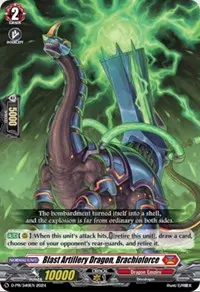 Blast Artillery Dragon Brachioforce (D Promo Cards)